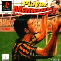 rom Player Manager